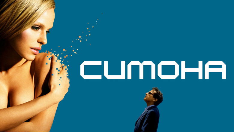 кадр из фильма Симона