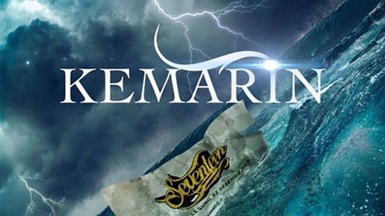 кадр из фильма Kemarin