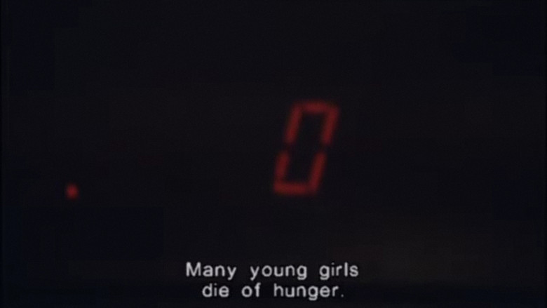 кадр из фильма パン屋襲撃