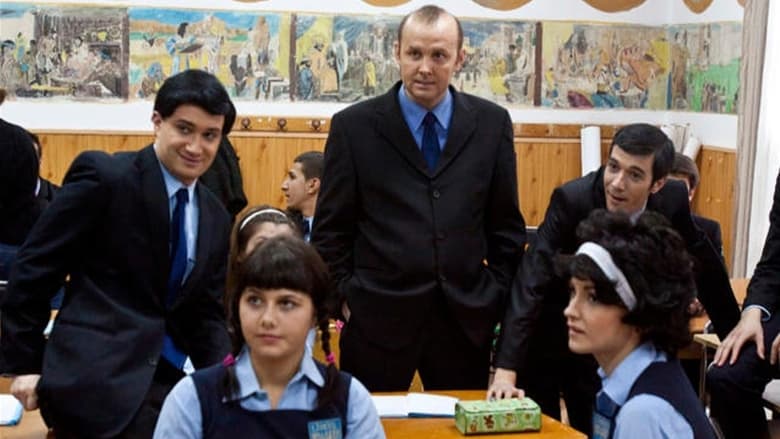 кадр из фильма În Puii Mei: Liceenii, Filmul unei Generații