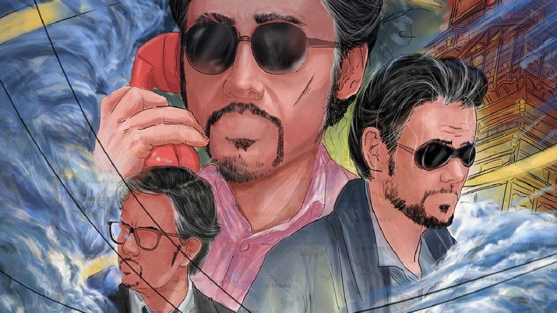 кадр из фильма 潮牌大叔