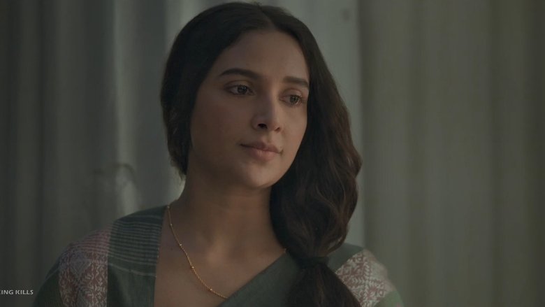 кадр из фильма গৃহপ্রবেশ