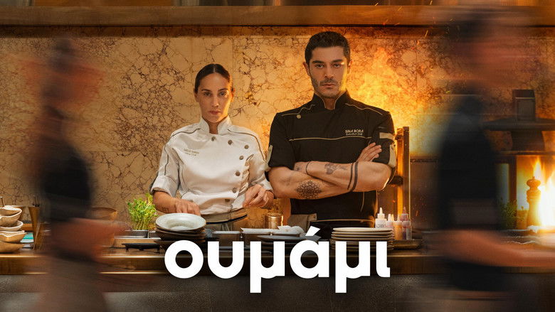 кадр из фильма Пища Богов