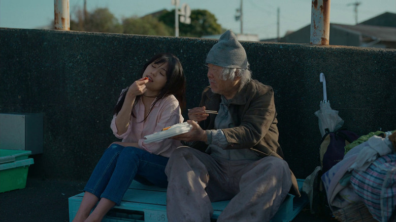 кадр из фильма Меня зовут Тихиро