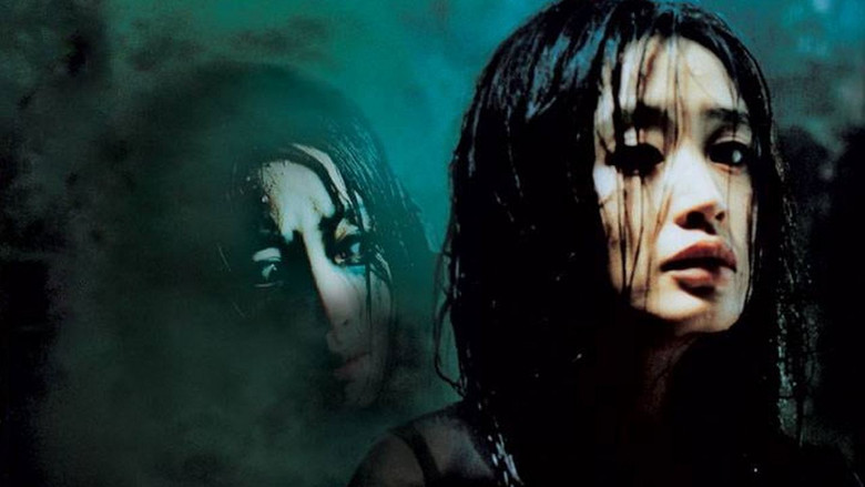 кадр из фильма Три