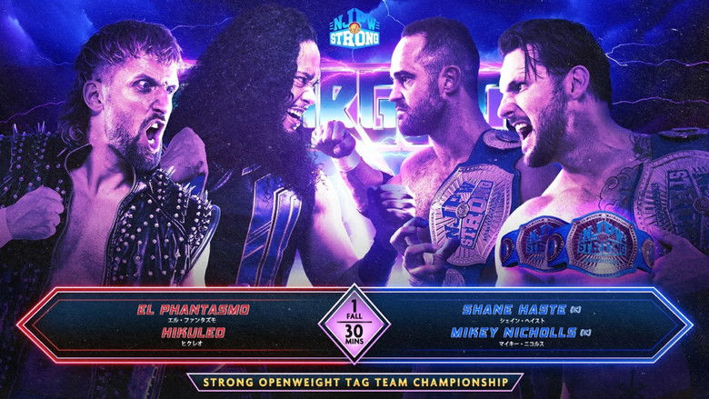 кадр из фильма NJPW Resurgence 2024