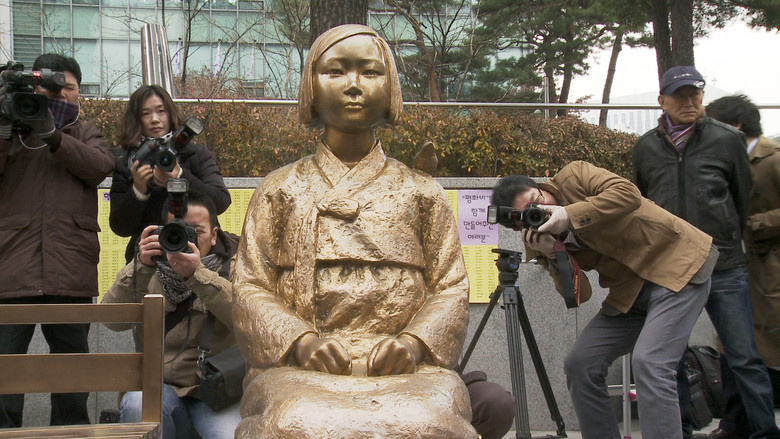 кадр из фильма The Apology