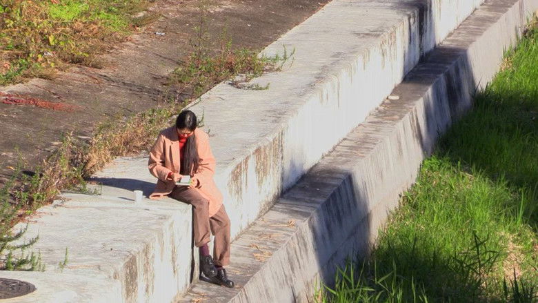 кадр из фильма 수유천