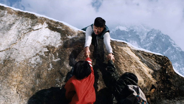 кадр из фильма 我是谁2015