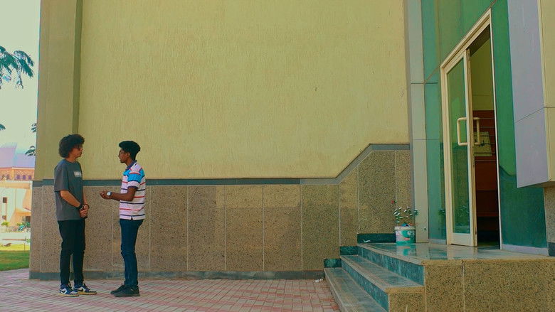 кадр из фильма باد بوي جداً