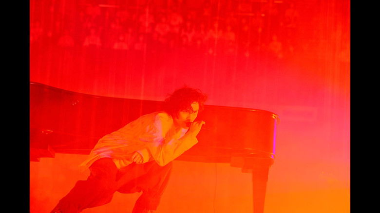 кадр из фильма Fujii Kaze 