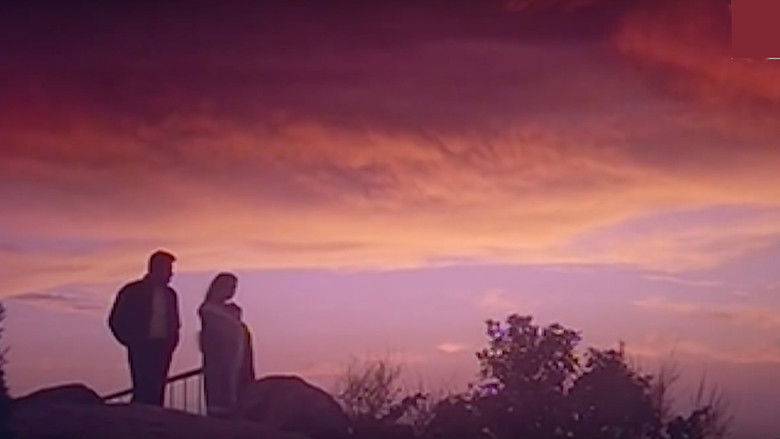 кадр из фильма ന്യൂ ഇയര്‍