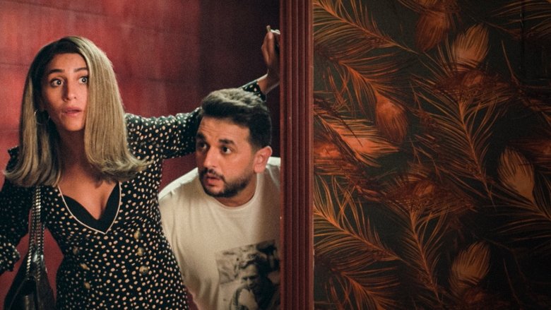 кадр из фильма ثانية واحدة