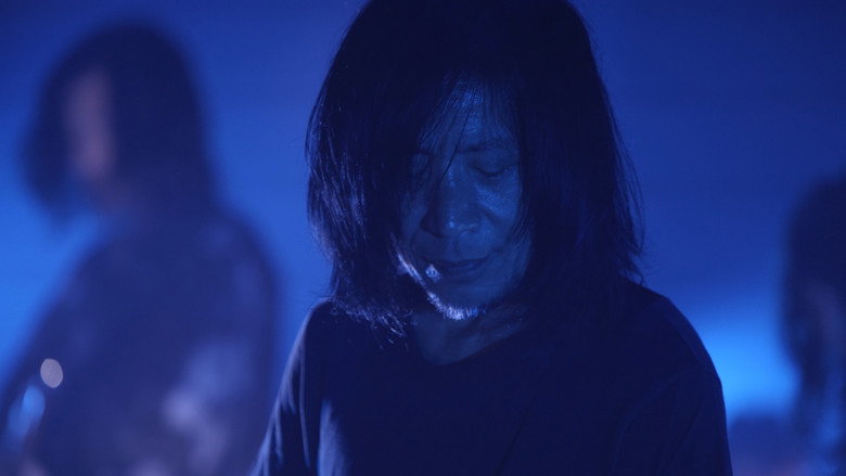 Mono - Forever Home: Live in Tokyo with Orchestra PITREZA
