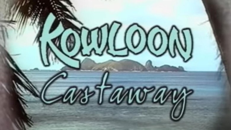 кадр из фильма Kowloon Castaway