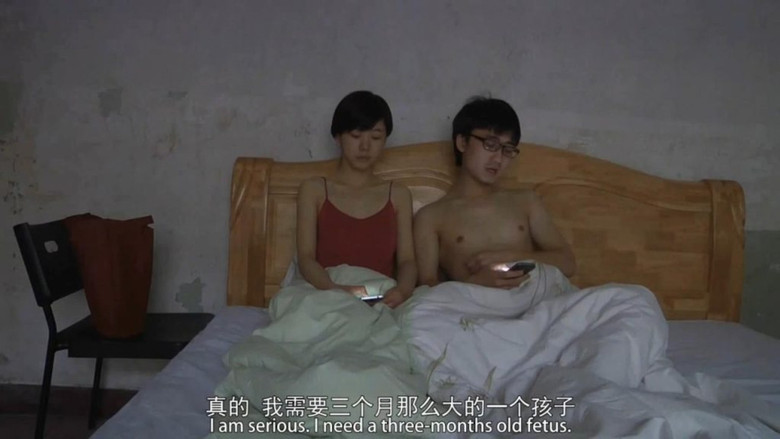 кадр из фильма 吃孩子