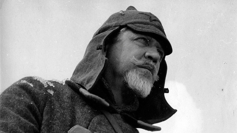 Седьмой спутник