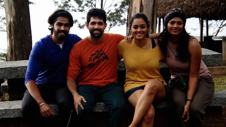 кадр из фильма Печи