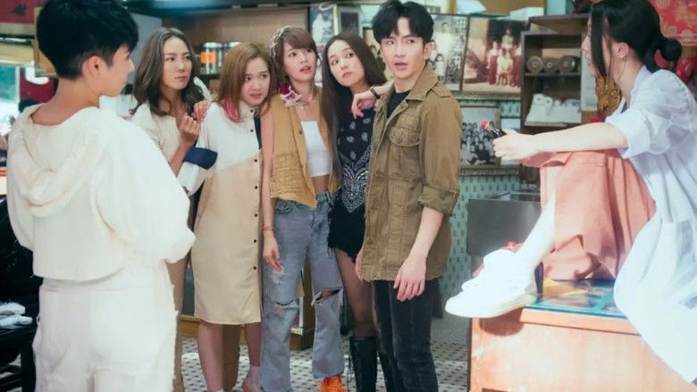 кадр из фильма 假冒女團