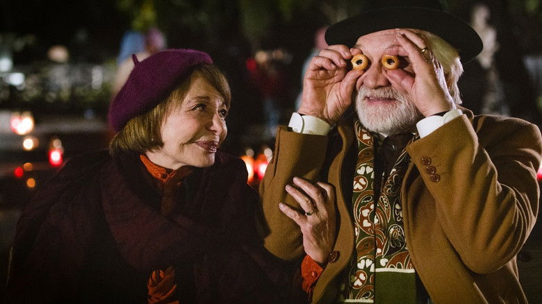 кадр из фильма הנכס