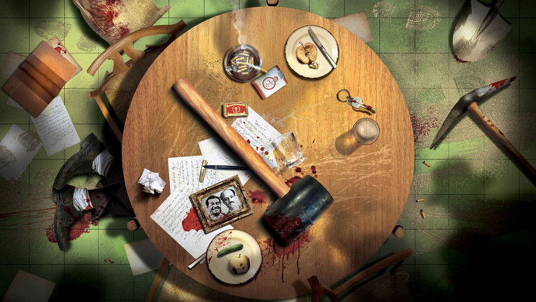 кадр из фильма فرار از قصر