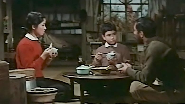 кадр из фильма Свист над деревней Котан