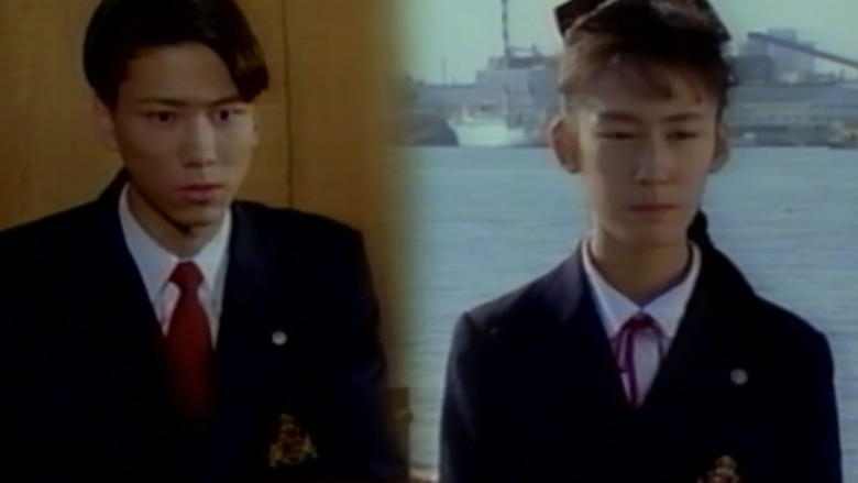 кадр из фильма 超少女マリア