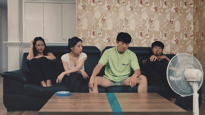 кадр из фильма 혼숙생활