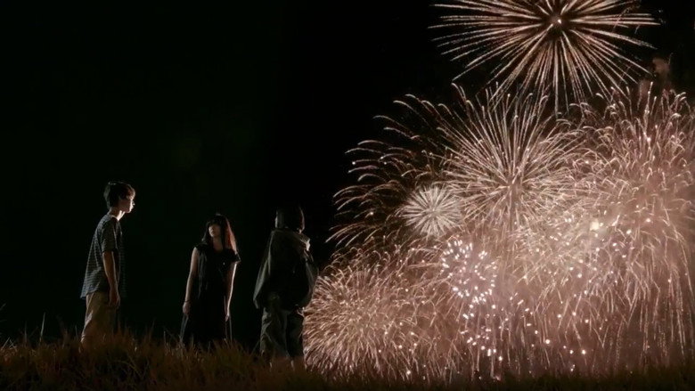 кадр из фильма Безлунная ночь