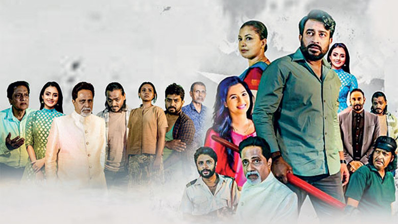 кадр из фильма ධර්මයුද්ධය 2