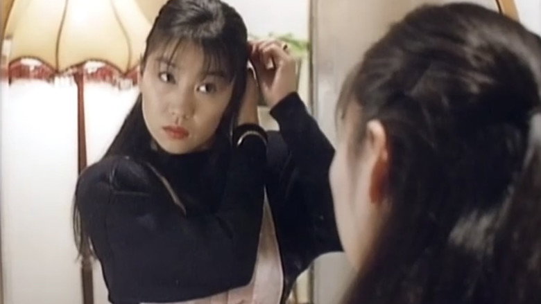 кадр из фильма 過激！変態夫婦