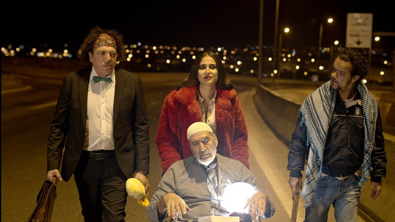 кадр из фильма عصيان