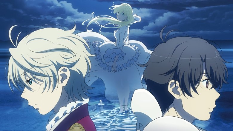 кадр из фильма アルドノア・ゼロ（Re+）