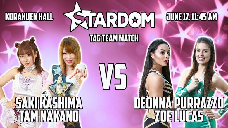кадр из фильма Stardom Goddess of Destiny 2018