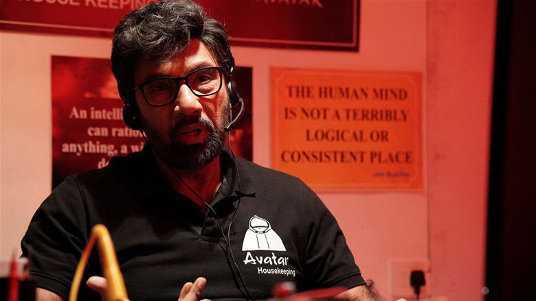 кадр из фильма தீர்க்கதரிசி