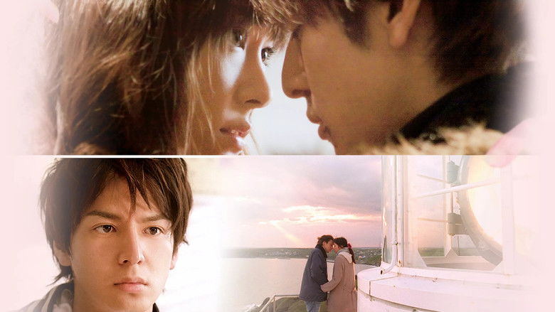 кадр из фильма Цветущий кизил