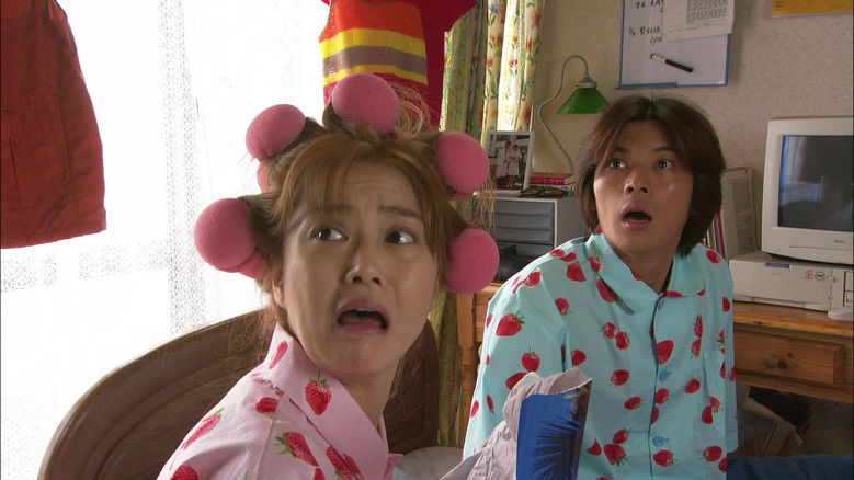 кадр из фильма ナースのお仕事 ザ・ムービー