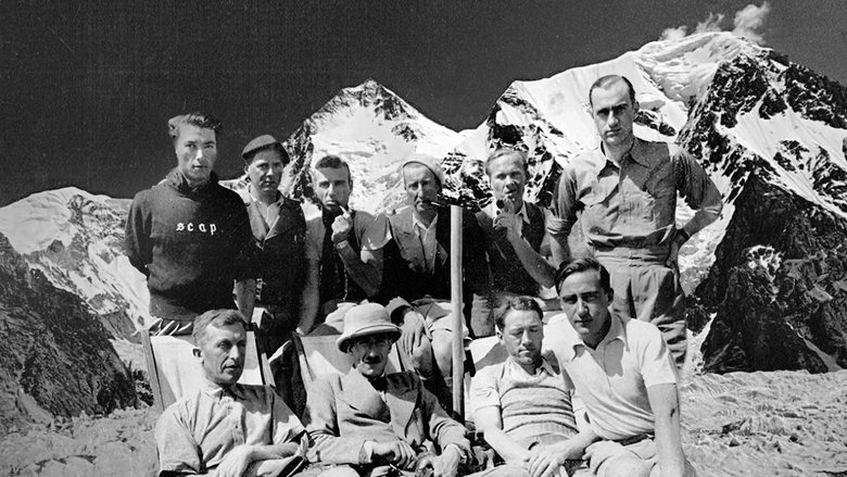 кадр из фильма Karakoram