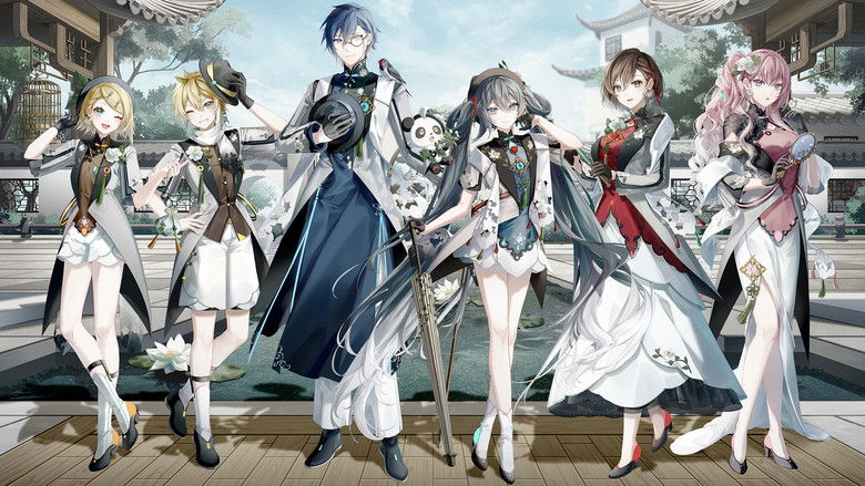 кадр из фильма 未来有你 2021