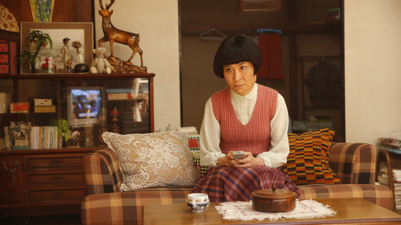 кадр из фильма Младший брат Онодэра, старшая сестра Онодэра