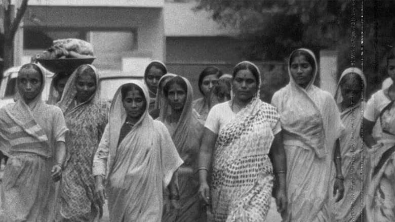 кадр из фильма मोलकरीण