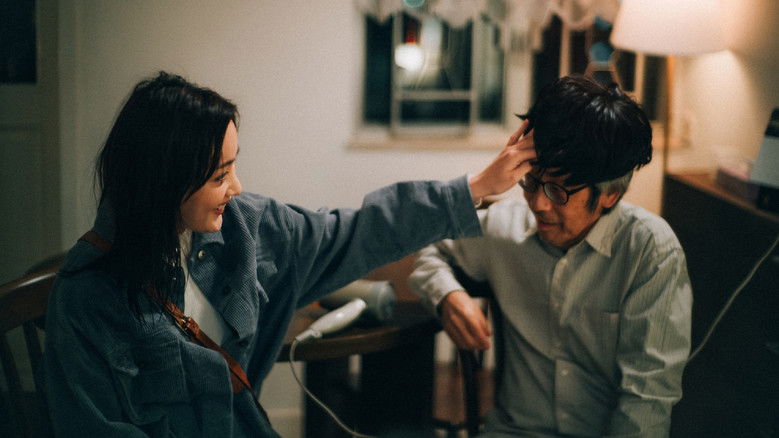 кадр из фильма 這一段戀情不再有痕跡