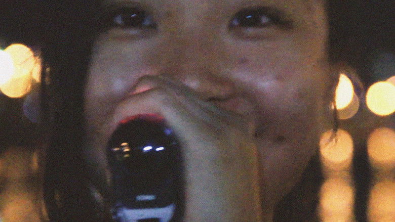 кадр из фильма É assim que eu me lembro.