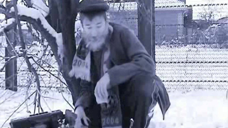 кадр из фильма Человек, который любил цветы