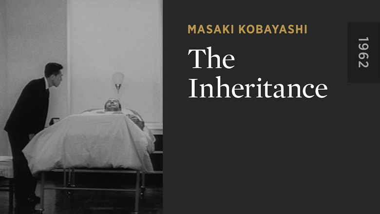 кадр из фильма からみ合い