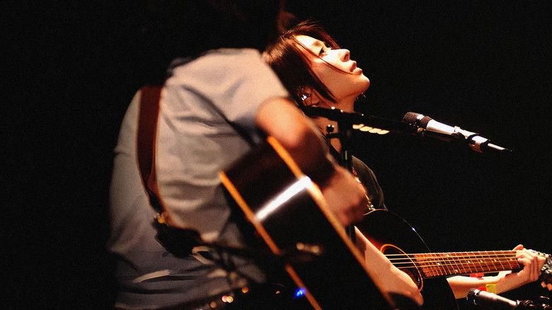 кадр из фильма Utada Hikaru: Wild Life