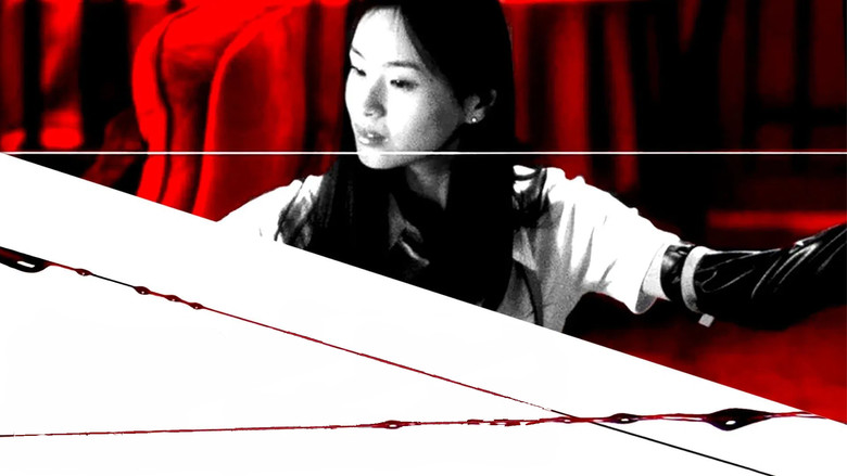 кадр из фильма Кинопроба