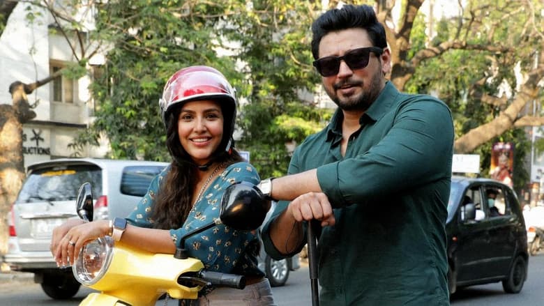 кадр из фильма Слепой