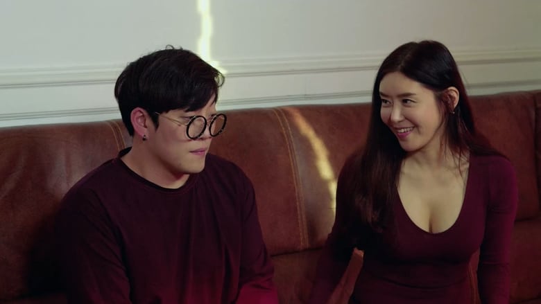 кадр из фильма 엄마 애인 2