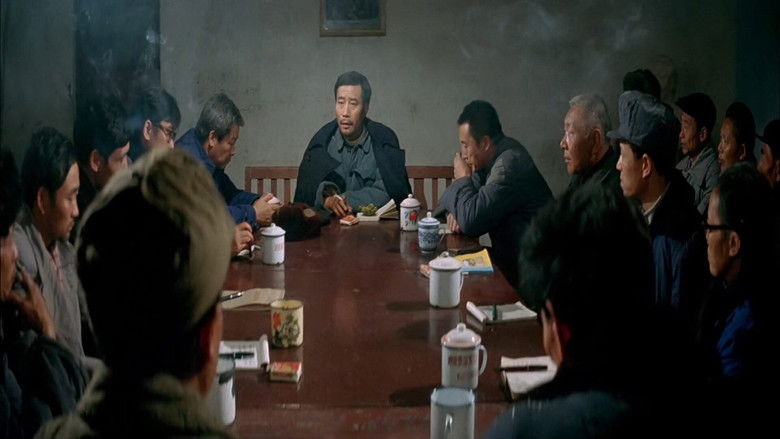 кадр из фильма 焦裕禄